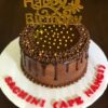 Chocolate Cake with Chocolate Butter Cream