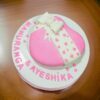 Heart Shape Cake