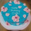 Flavorful Butter Birthday Cake