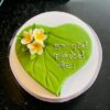 New year Cake