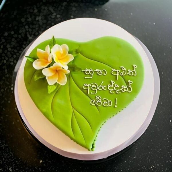 New year Cake