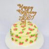 Floral Design Butter Icing Cake