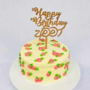 Floral Design Butter Icing Cake