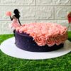 Sitting lady Silhouette Cake